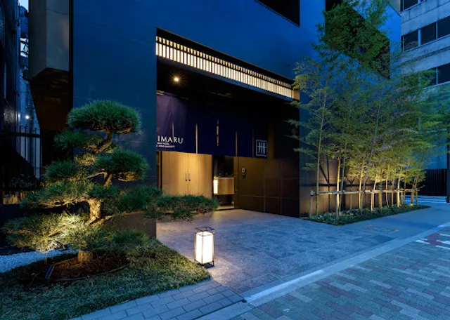 MIMARU TOKYO UENO INARICHO