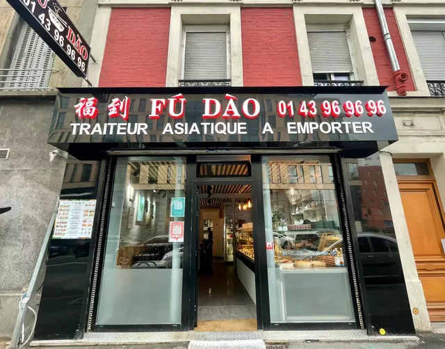 FÚ DÀO 福到