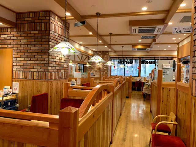 Komeda's Coffee Kashiwa Modi Shop