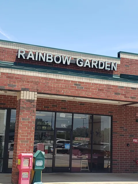 Rainbow Garden Chinese Restaurant