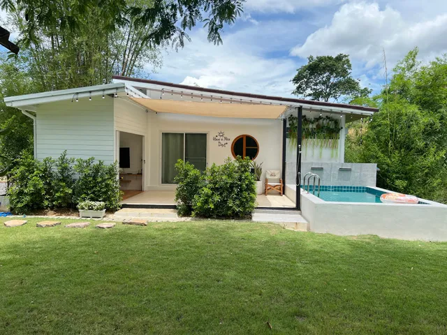 เติมสุขhomestay