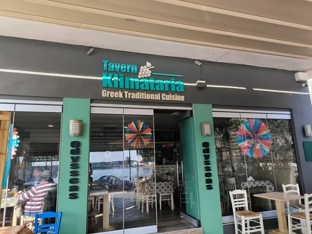 Taverna Klimataria Limenaria