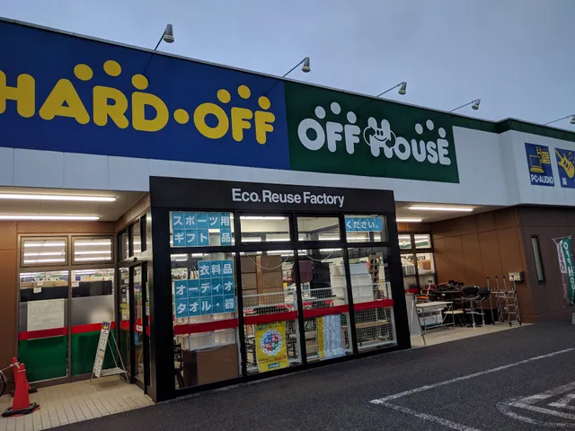 Hard Off / Off House Kawagoe Imafuku