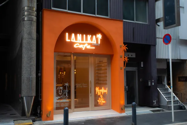 Lanikai Cafe