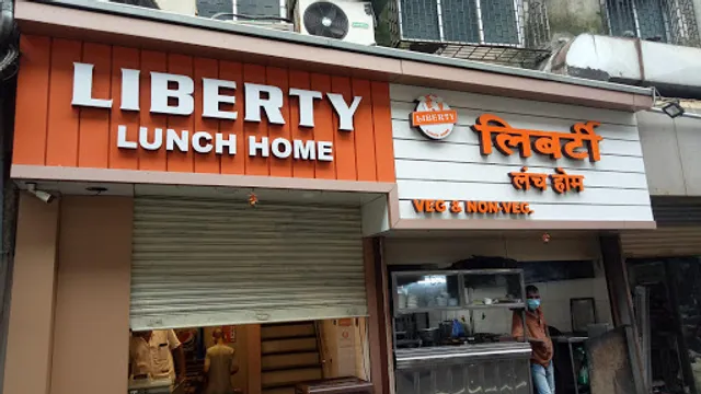 Liberty Lunch Home