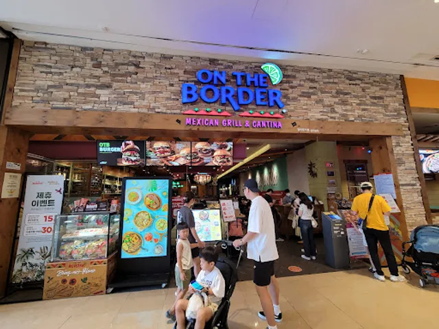 ON THE BORDER, Starfield Hanam
