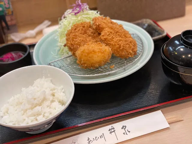 Asahikawa Isen 2-jo Store