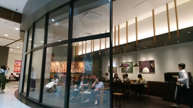 Starbucks Coffee - Aeon Mall Tsukuba