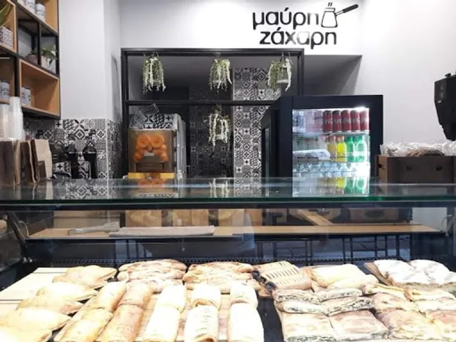 Μαύρη Ζάχαρη