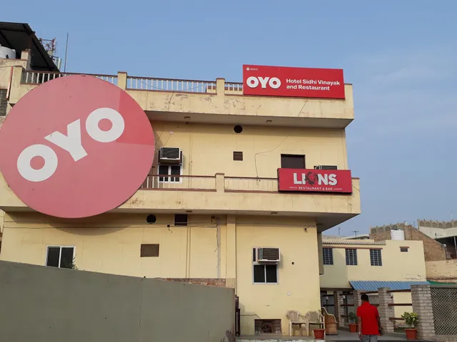 Hotel Sidhi Vinayak And Restuarant