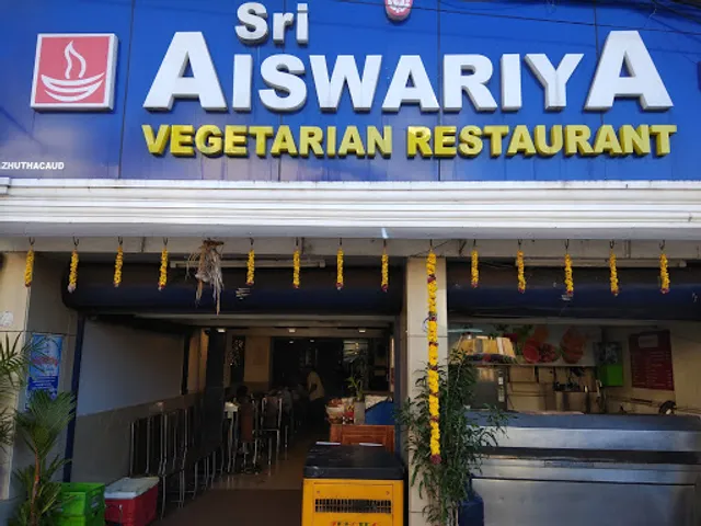 Sri Aiswariya Vegetarian Restaurant