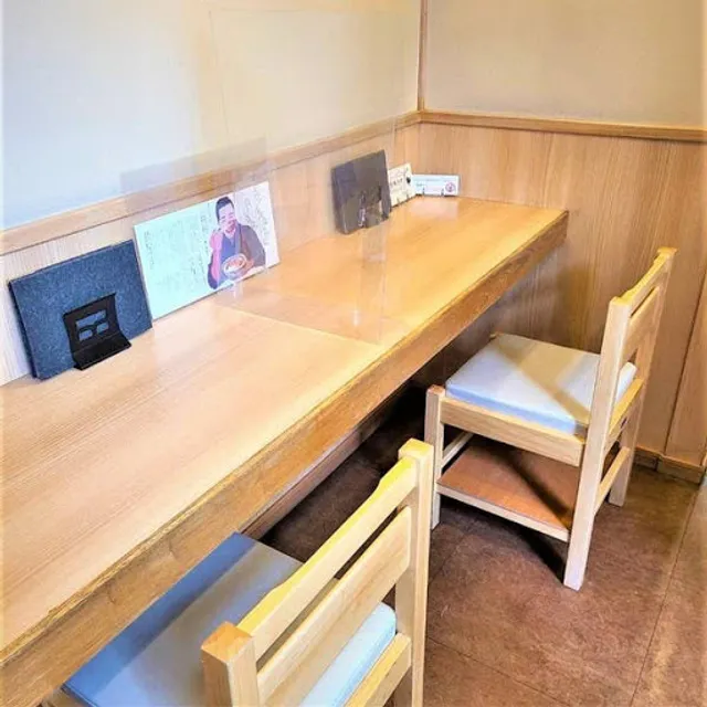 Noboritei Ginza store