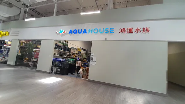 Aqua House