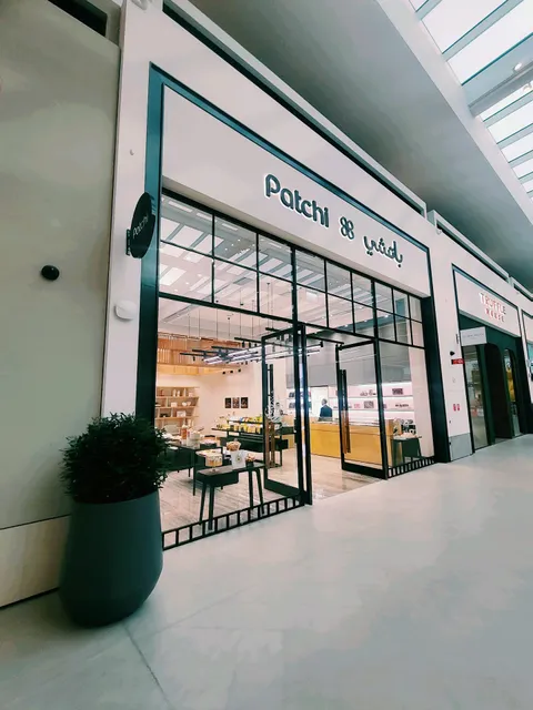 Patchi Dubai Hills - باتشي