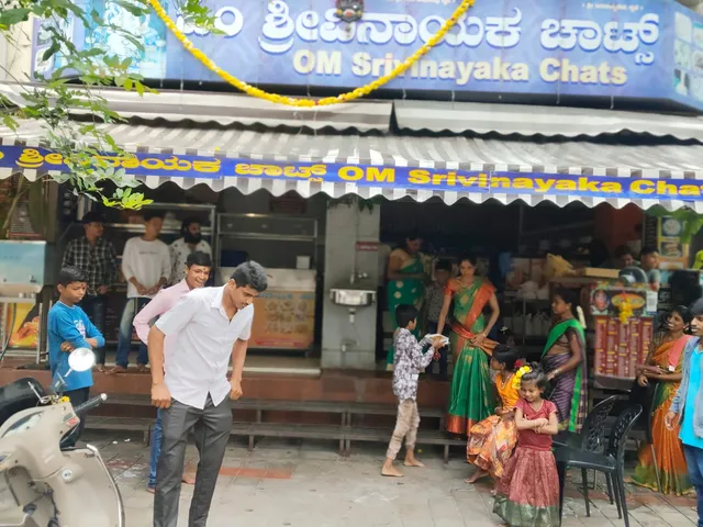 Om SriVinayaka Chats