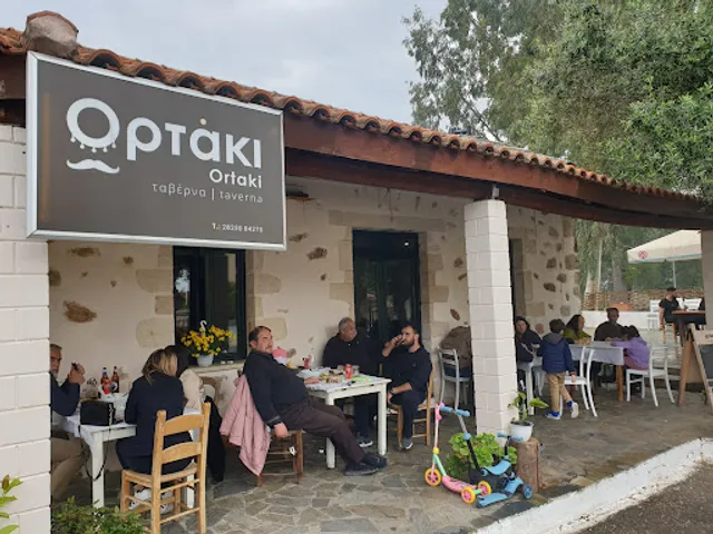 Ορτάκι Ταβέρνα/ ORTAKI TAVERN