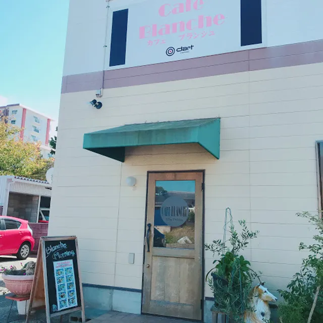 カフェ ブランシュ