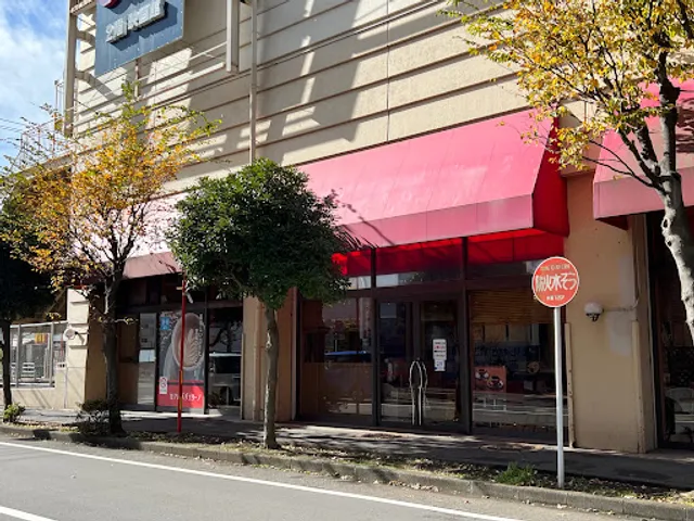 カフェ・ベヴェリーノ イオン海老名フードコート店