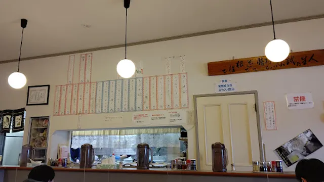 池袋 大勝軒 佐渡店