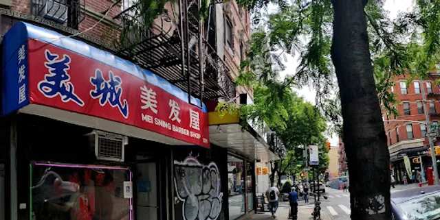 Mei Shing Barber Shop