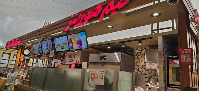 Tim Hortons - Burjeel Hospital Abu Dhabi