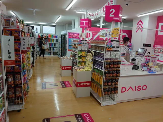 DAISO