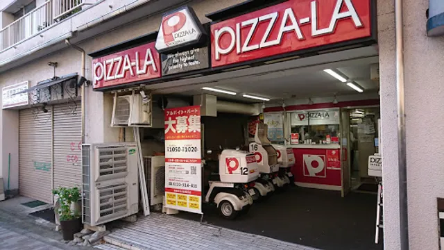 Pizza-La Musashikoganei
