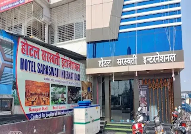 Hotel Saraswati International