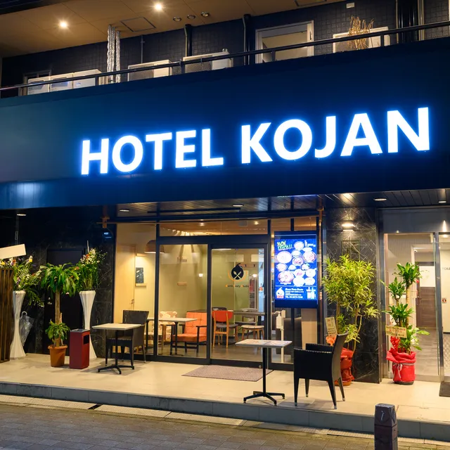 Hotel Kojan, Osaka