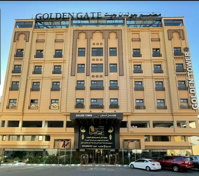 فندق جولدن تاور الخبر كورنيش Golden Tower Hotel Alkhobar Corniche