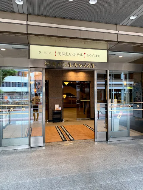 Dining Kitchen Kuyoan