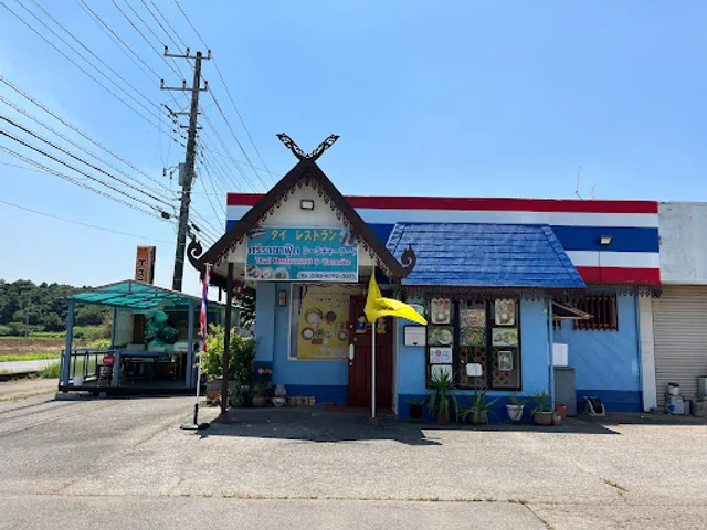 シーラチャーフード