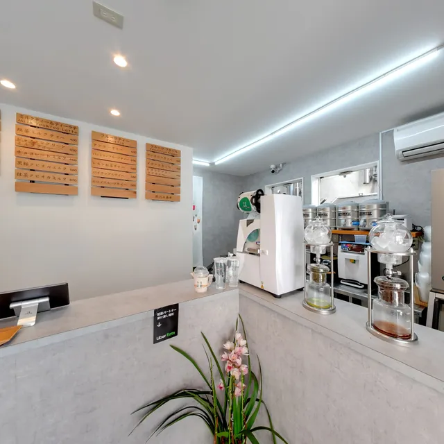 令日茶屋 鶴見店「フルーツティー専門店」