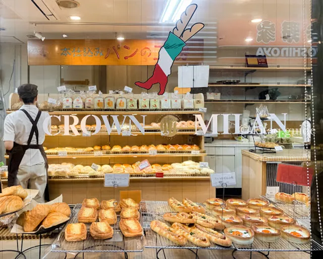 Crown Bakery / MIGNON