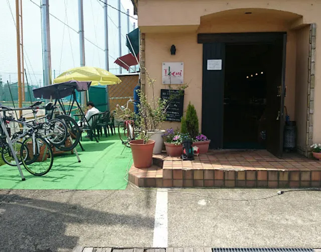 Ikemi Italian Restaurant