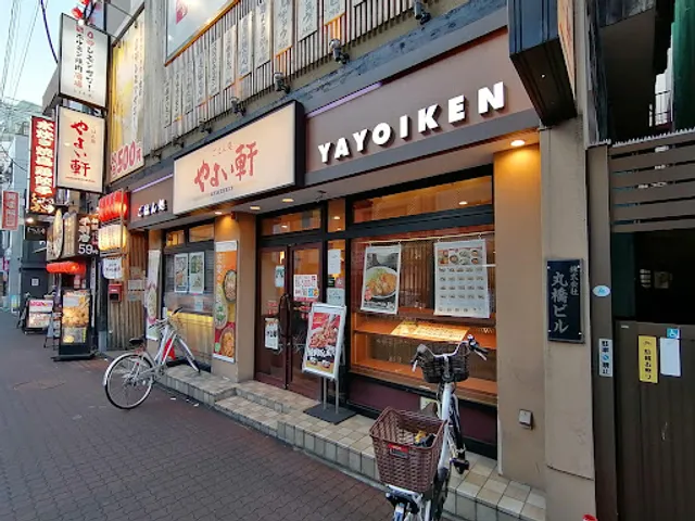 Yayoiken Musashi Kosugi