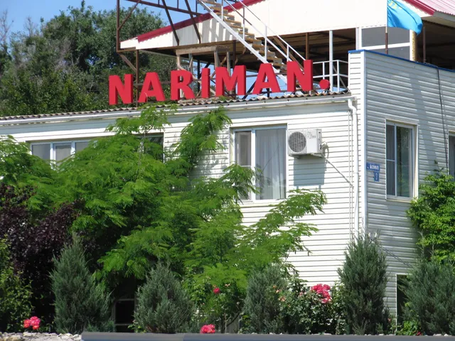 Hotelʹ Nariman