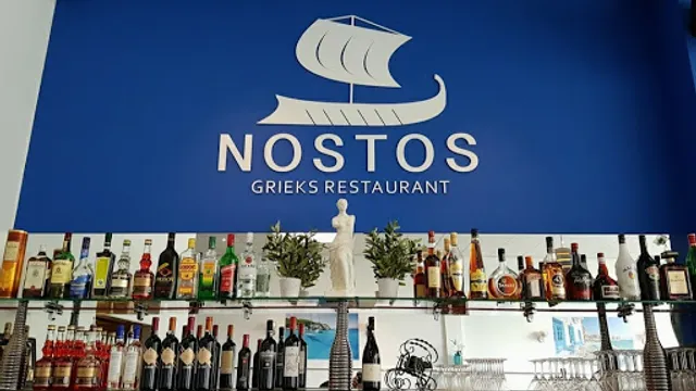 Grieks Restaurant Nostos