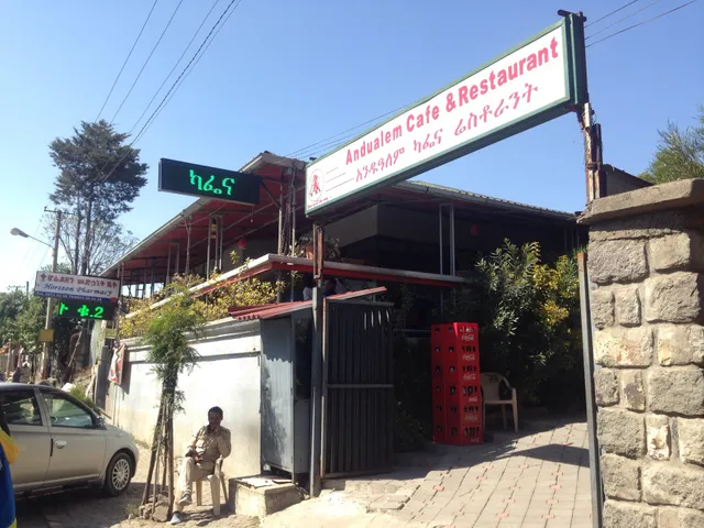Andualem Cafe & Restaurant