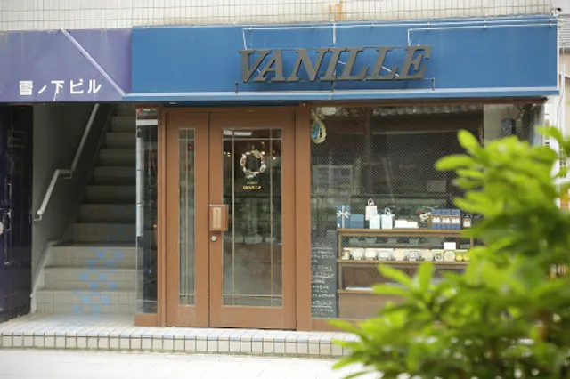 atelier VANILLE