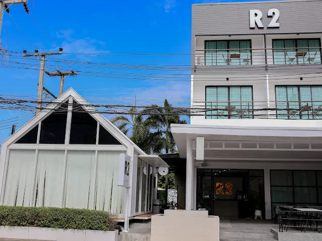 R2 bed&pool / อาร์ทูเบดแอนด์พูลกาญจนบุรี