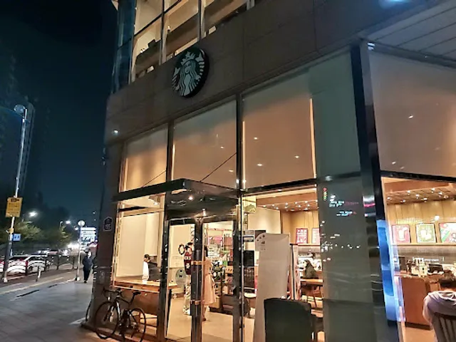 Starbucks