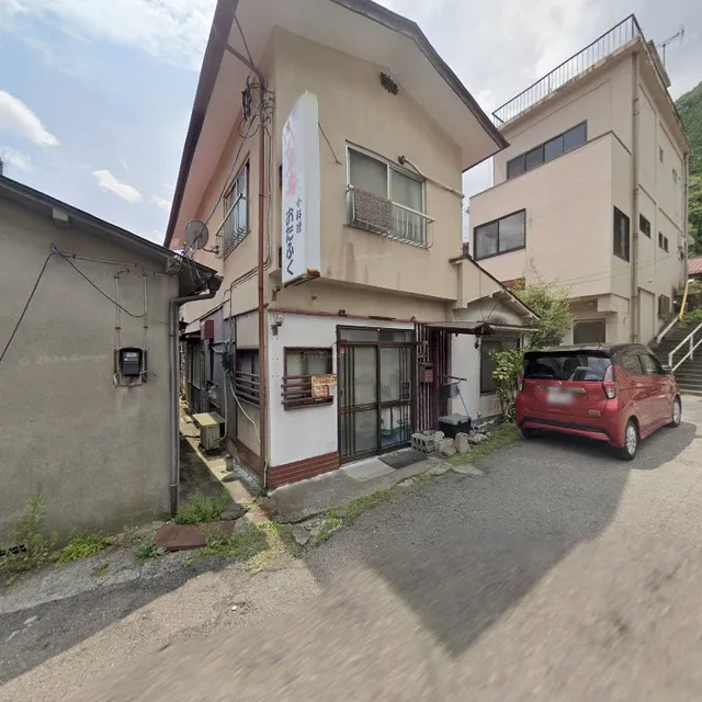 小料理おたふく