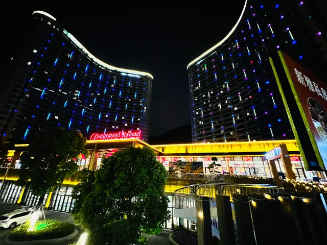 Longemont Taihu Ancient Town