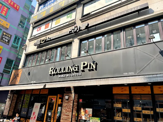Rolling Pin
