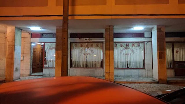 Restaurante Chinês Palácio Dourado