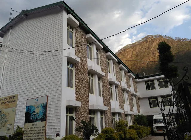 GMVN Tourist Rest House