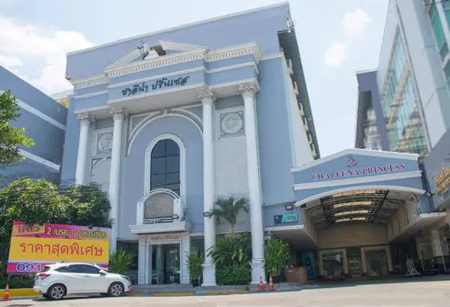 โรงแรม ชาลีน่า ปริ้นเซส Chaleena princess