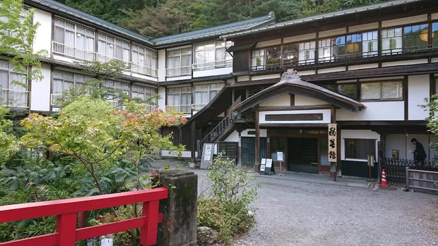 Shima Onsen Shunmokutei Nakazawa Ryokan