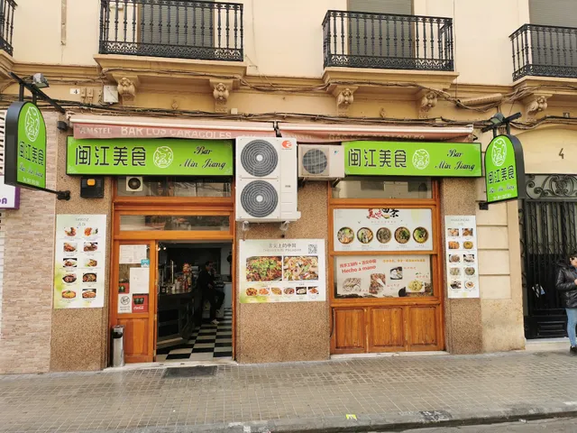 Bar Minjiang